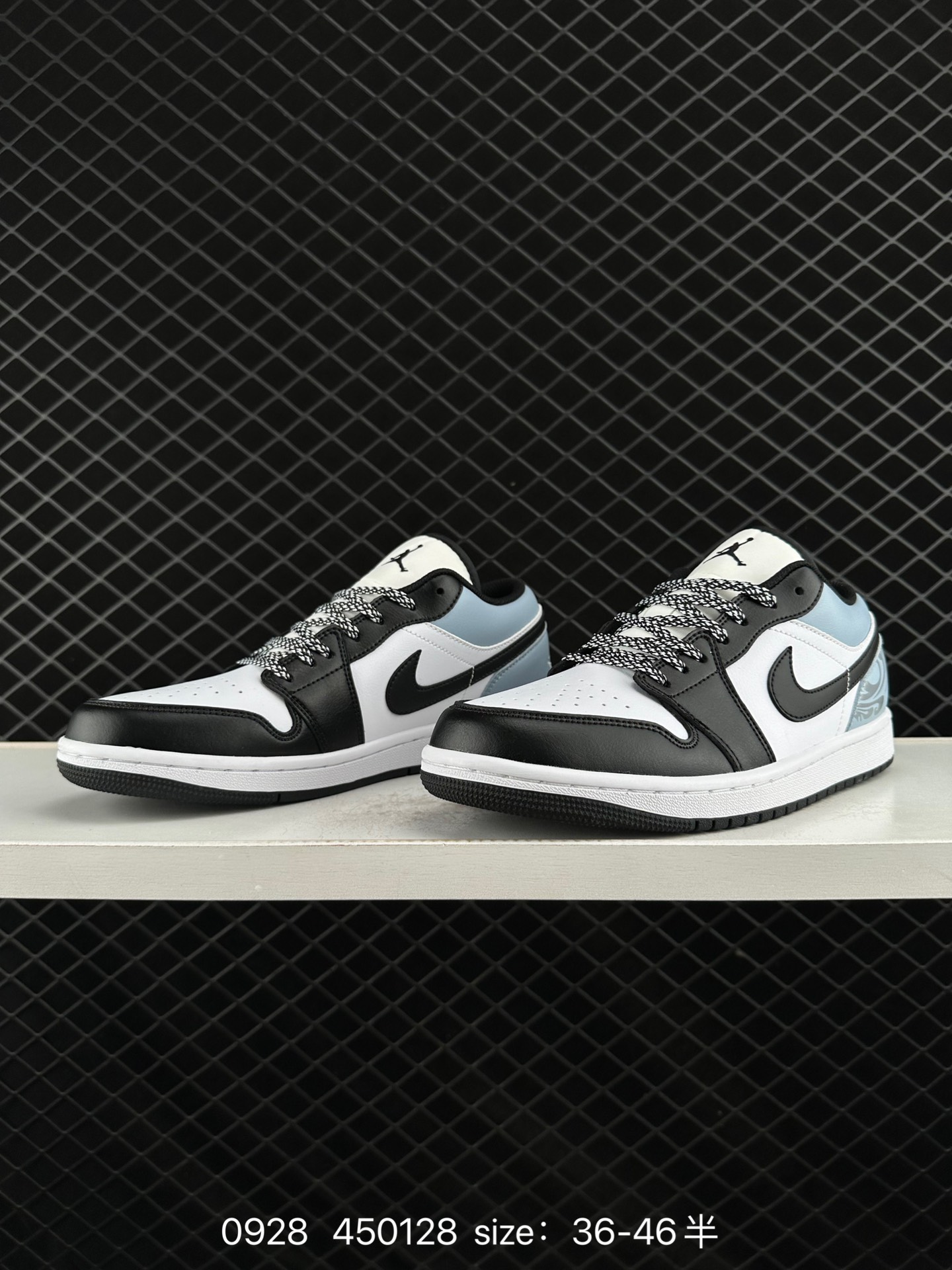 Air Jordan 1 Low AJ1